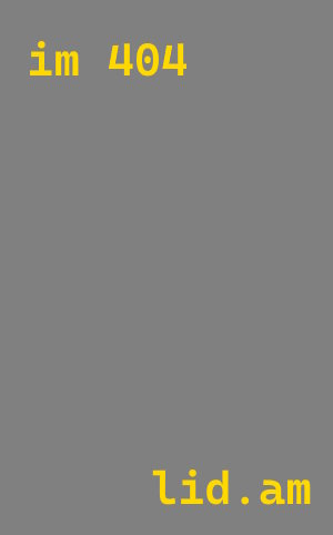 Проектирование вентиляции бани в Белове — Лидген-Блв, от 543 руб.